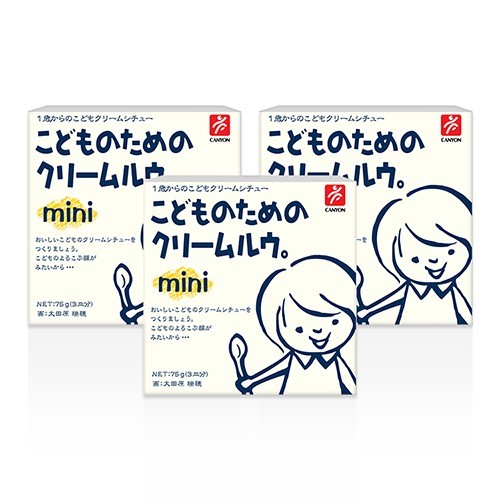 日本CANYON兒童奶油咖哩塊MINI 75G 3入組 日本CANYON兒童奶油咖哩塊MINI 75G 3入組